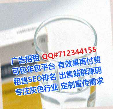 交口卵源文化传播事务所